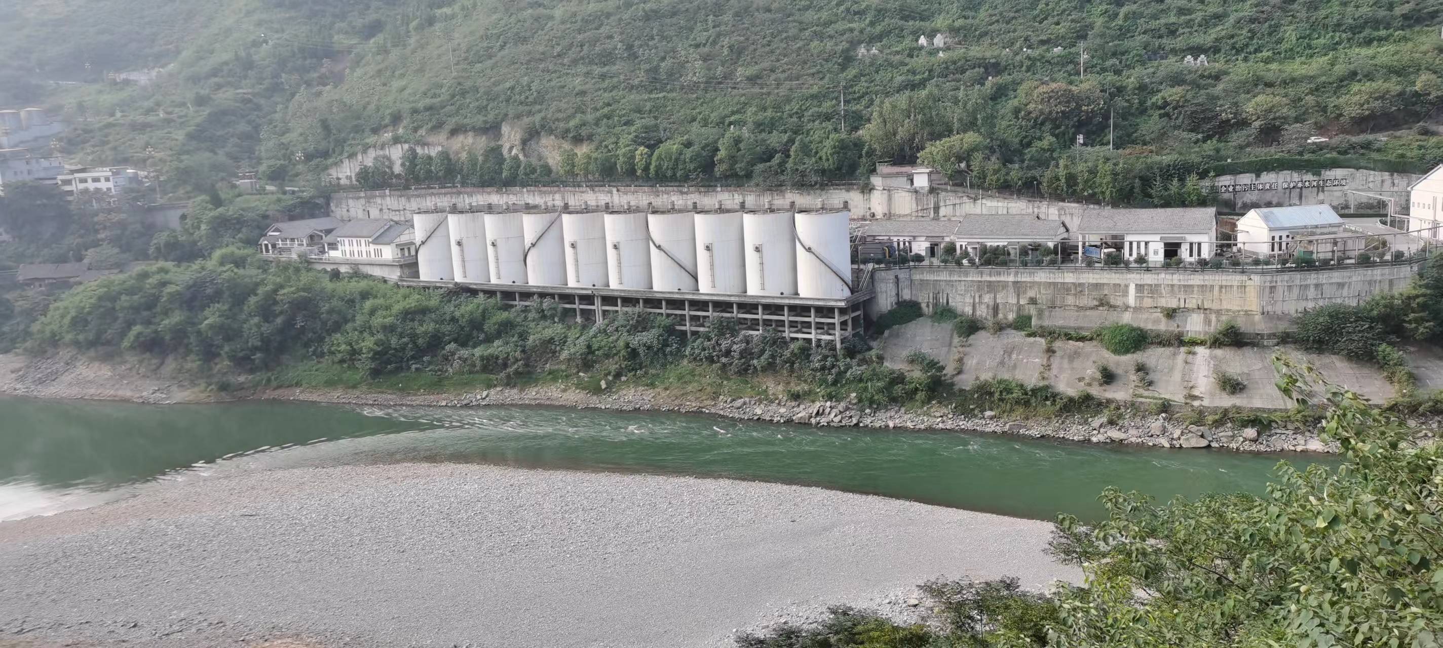 邛崍白酒釀造廢水